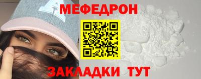 метадон Донской