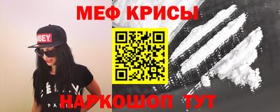 метадон Донской