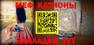 не бодяженный Донецк