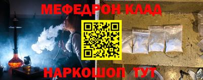 МДПВ Дубна