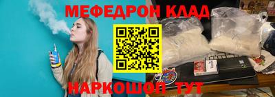 не бодяженный Донецк