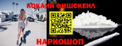 МДПВ Дубна