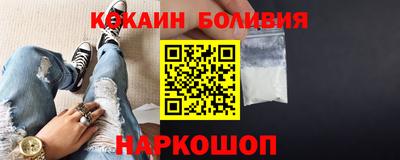 метадон Донской