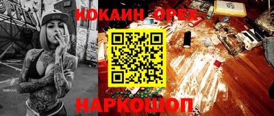 метадон Донской