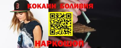 не бодяженный Донецк