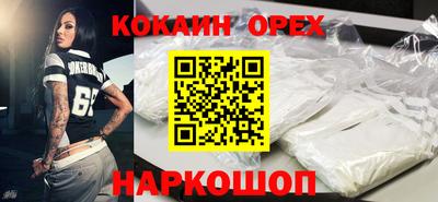 МДПВ Дубна