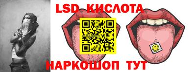 МДПВ Дубна