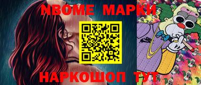 МДПВ Дубна