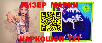 МДПВ Дубна