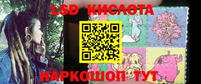 МДПВ Дубна
