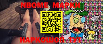 не бодяженный Донецк