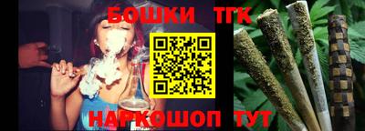 метадон Донской