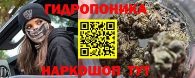 не бодяженный Донецк