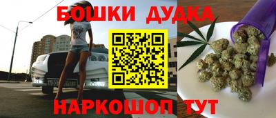 не бодяженный Донецк