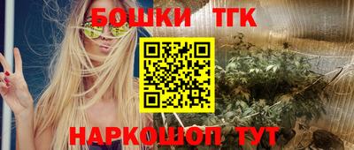 не бодяженный Донецк
