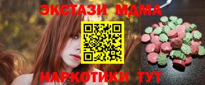 метадон Донской
