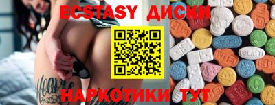 не бодяженный Донецк