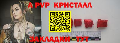метадон Донской