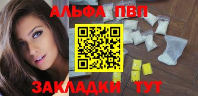 МДПВ Заволжье