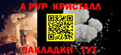 МДПВ Дубна