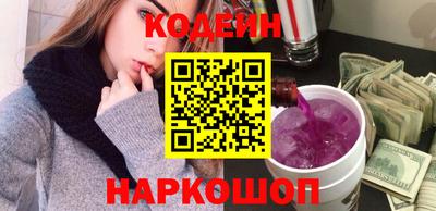 метадон Донской
