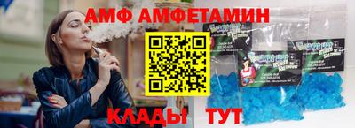 не бодяженный Донецк