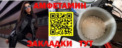 метадон Донской