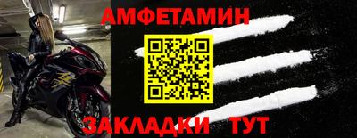 COCAINE Заводоуковск