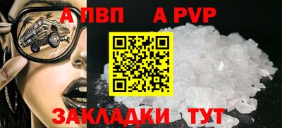 МДПВ Дубна
