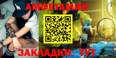 метадон Донской