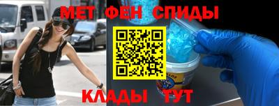 не бодяженный Донецк