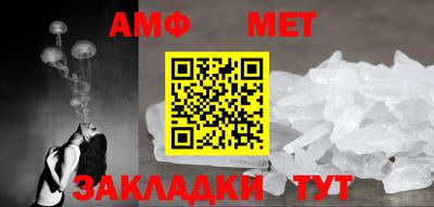 метадон Донской