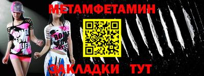 МДПВ Дубна