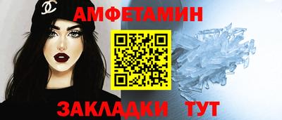 не бодяженный Донецк