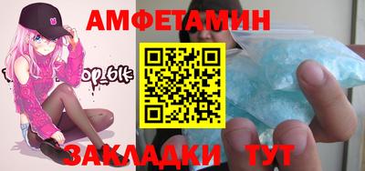 метадон Донской