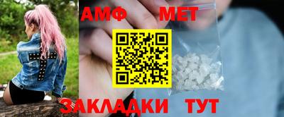 не бодяженный Донецк