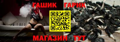 не бодяженный Донецк