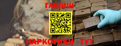 метадон Донской