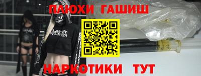 метадон Донской