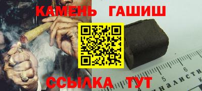 метадон Донской