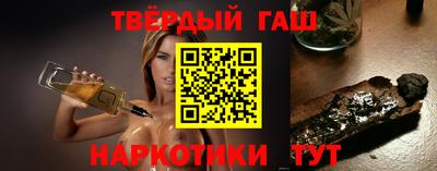 метадон Донской