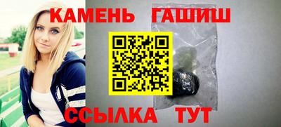 метадон Донской