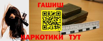 метадон Донской