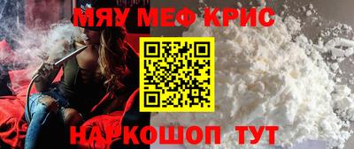 герыч Жуковский